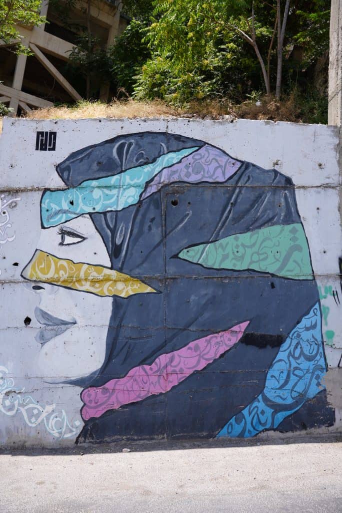 Street art featuring woman in Hijab in Amman